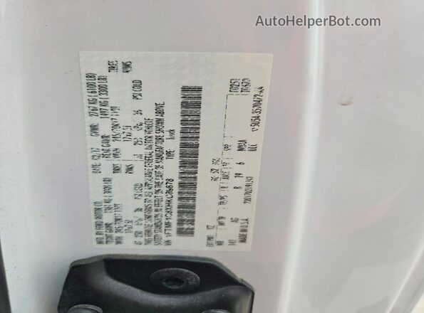 1FTMF1C8XHKC89878 2017 FORD F150 White Շարժիչի բաժամունքի տեսք