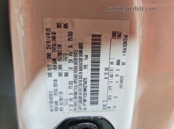 1FTMF1CB1MKE76870 2021 FORD F150 Белый Вид подкапотного пространства