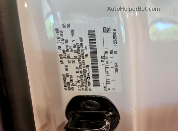 1FTMF1CB5PKE33119 2023 FORD F150 Белый Вид подкапотного пространства