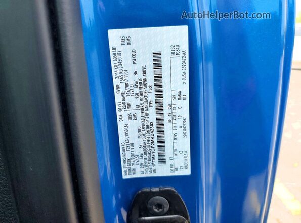 1FTMF1CP2MKD42302 2021 FORD F150 Blue ძრავის განყოფილების ხედი