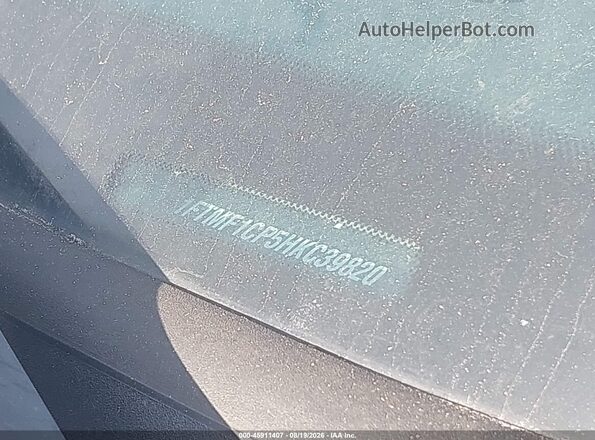 1FTMF1CP5HKC39820 2017 FORD F150 Серебряный Вид подкапотного пространства