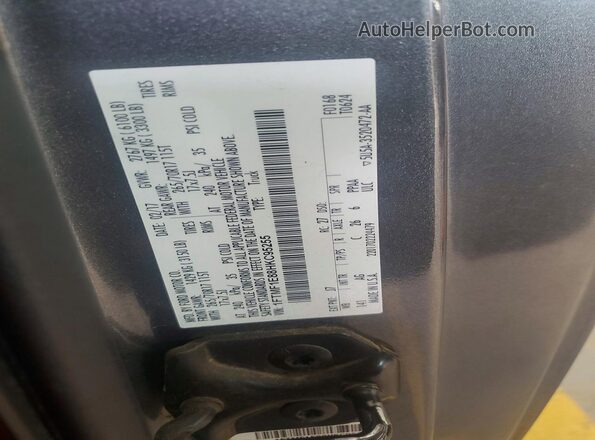 1FTMF1E88HKC95255 2017 FORD F150 Серый Вид подкапотного пространства
