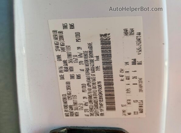 1FTMF1E89GKF93876 2016 FORD F150 Белый Вид подкапотного пространства