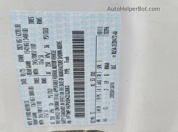 1FTMF1KP0SKD32883 2025 FORD F150 Белый Вид подкапотного пространства