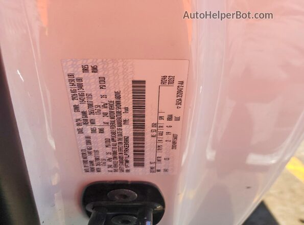 1FTMF1LP7RKE95992 2024 FORD F150 Белый Вид подкапотного пространства