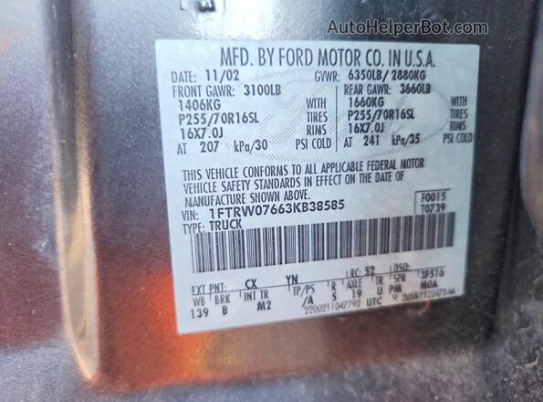 1FTRW07663KB38585 2023 FORD F150 Brown Vista del compartimento del motor