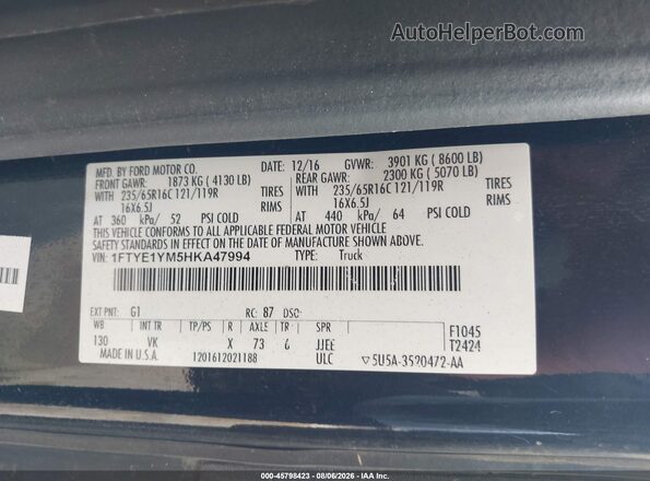 1FTYE1YM5HKA47994 2017 FORD TRANSIT-150 Black Vista del compartimento del motor