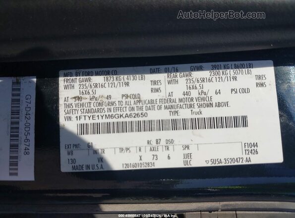1FTYE1YM6GKA62650 2016 FORD TRANSIT-150 Black Вид підкапотного простору