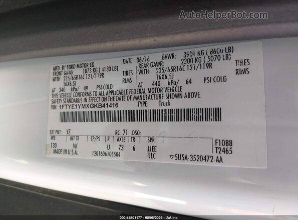 1FTYE1YMXGKB41416 2016 FORD TRANSIT-150 Белый Вид подкапотного пространства