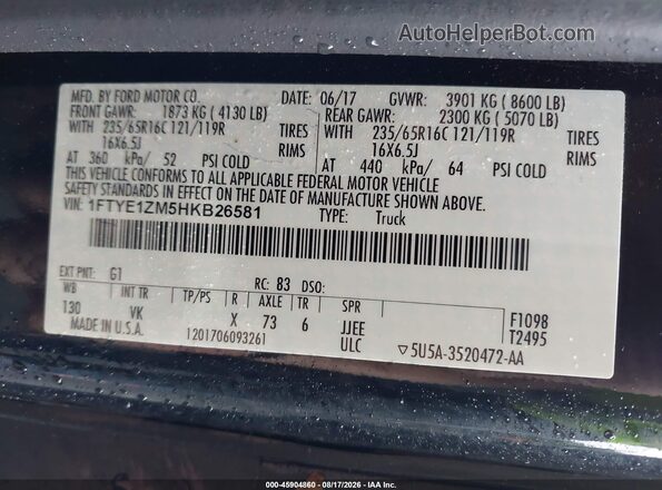 1FTYE1ZM5HKB26581 2017 FORD TRANSIT-150 Черный Вид подкапотного пространства