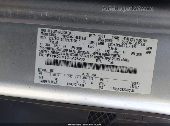 1FTYR2CM3GKA28280 2016 FORD TRANSIT-250 Gray Շարժիչի բաժամունքի տեսք