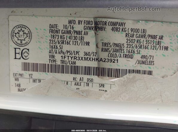 1FTYR3XMXHKA23921 2017 FORD TRANSIT Green Вид підкапотного простору