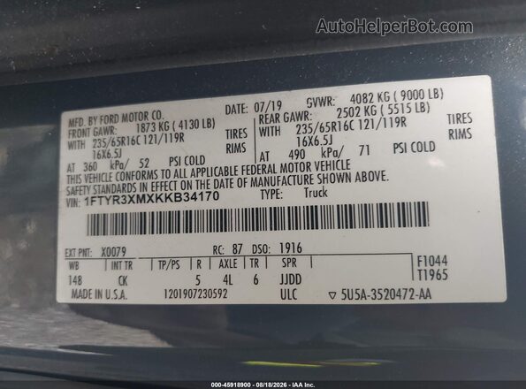 1FTYR3XMXKKB34170 2019 FORD TRANSIT-250 Blue Вид підкапотного простору