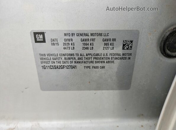 1G11C5SA2GF127041 2016 CHEVROLET MALIBU Серебряный Вид подкапотного пространства