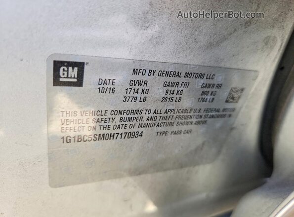 1G1BC5SM0H7170934 2017 CHEVROLET CRUZE Silver Շարժիչի բաժամունքի տեսք