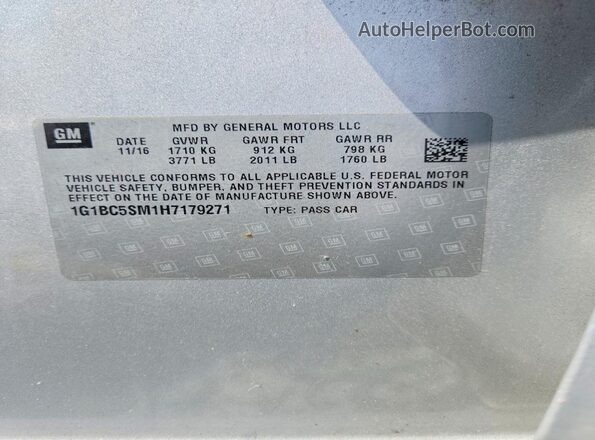 1G1BC5SM1H7179271 2017 CHEVROLET CRUZE Silver Շարժիչի բաժամունքի տեսք