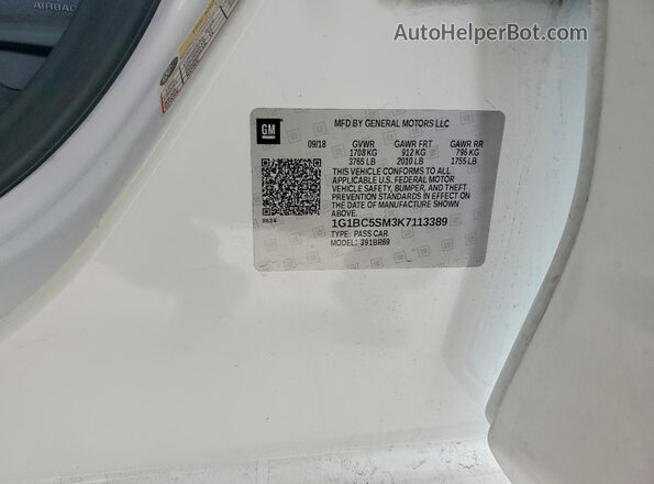 1G1BC5SM3K7113389 2019 CHEVROLET CRUZE Белый Вид подкапотного пространства