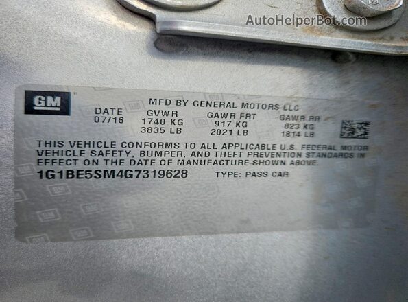 1G1BE5SM4G7319628 2016 CHEVROLET CRUZE Серый Вид подкапотного пространства