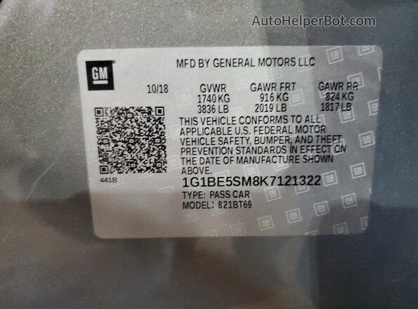 1G1BE5SM8K7121322 2019 CHEVROLET CRUZE Серебряный Вид подкапотного пространства