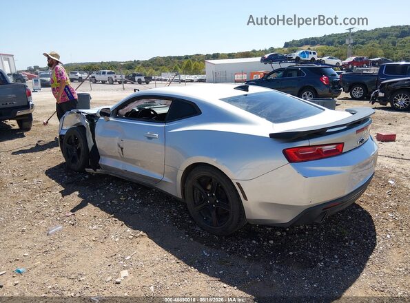 1G1FB1RS4H0204061 2017 CHEVROLET CAMARO Silver უკანა მარცხენა