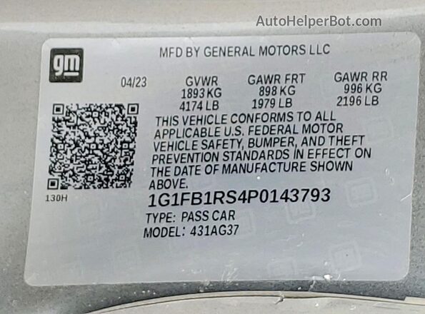 1G1FB1RS4P0143793 2023 CHEVROLET CAMARO Gray ძრავის განყოფილების ხედი