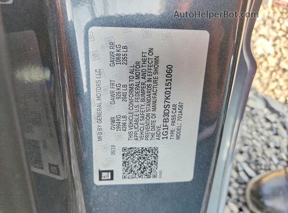 1G1FB3DS7K0151060 2019 CHEVROLET CAMARO Серый Вид подкапотного пространства