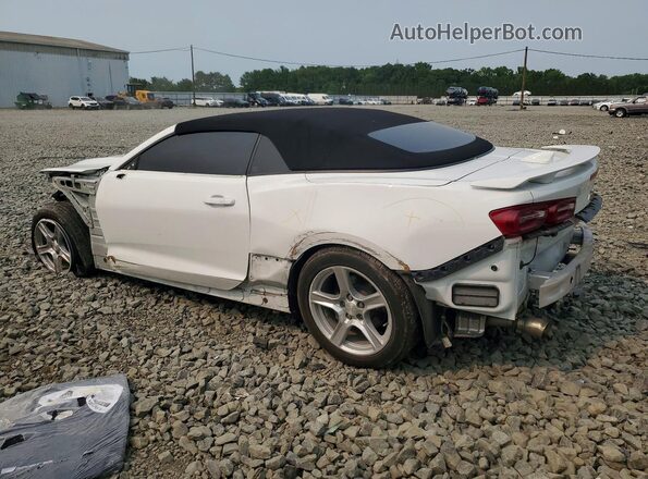 1G1FB3DX8P0142449 2023 CHEVROLET CAMARO Белый Задняя левая четверть