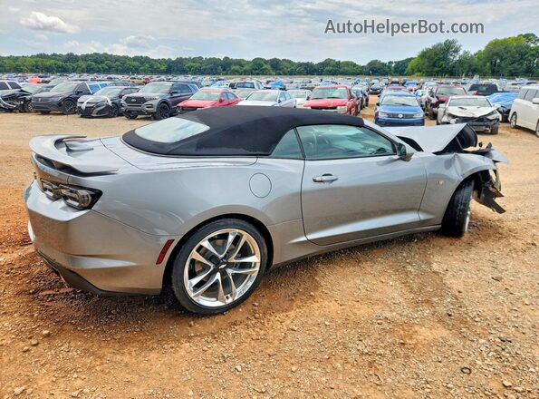 1G1FD3DX9P0122589 2023 CHEVROLET CAMARO Silver Trasero derecho