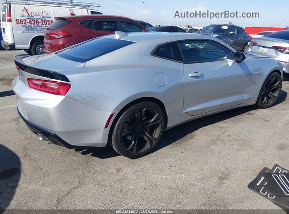 1G1FE1R76H0189940 2017 CHEVROLET CAMARO Silver Задня права чверть