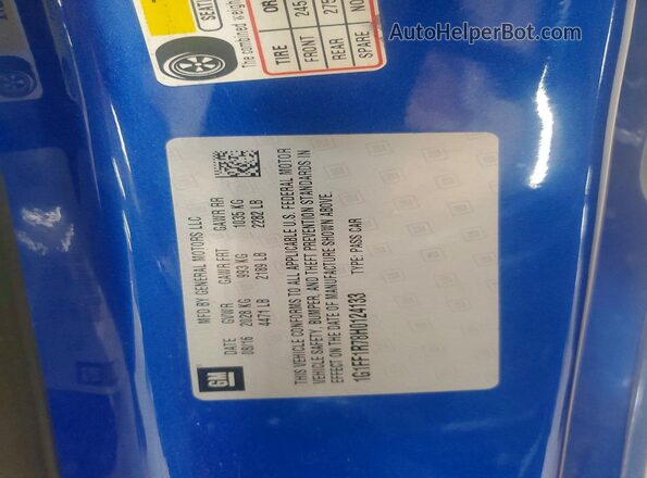 1G1FF1R78H0124133 2017 CHEVROLET CAMARO Синий Вид подкапотного пространства