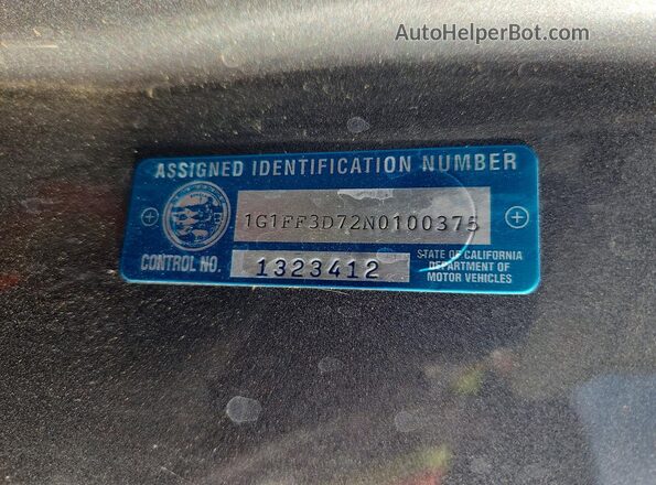 1G1FF3D72N0100375 2022 CHEVROLET CAMARO Серый Вид подкапотного пространства