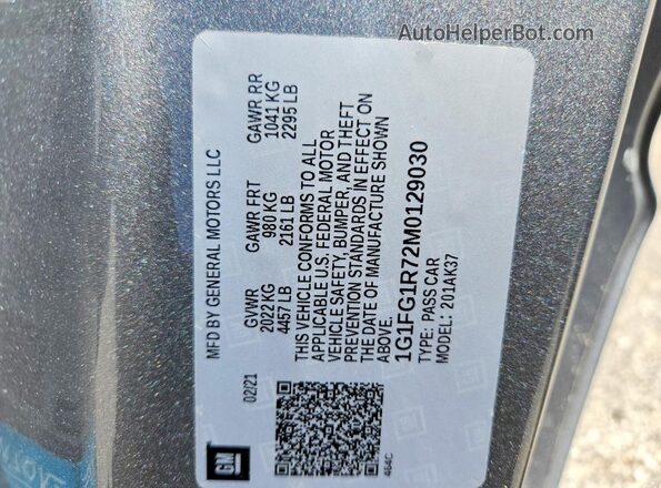 1G1FG1R72M0129030 2021 CHEVROLET CAMARO Gray Շարժիչի բաժամունքի տեսք