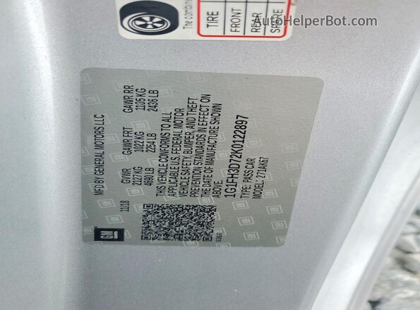 1G1FH3D72K0122897 2019 CHEVROLET CAMARO Gray Вид підкапотного простору