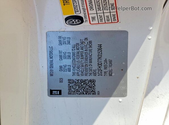 1G1FH3D77K0153644 2019 CHEVROLET CAMARO Белый Вид подкапотного пространства