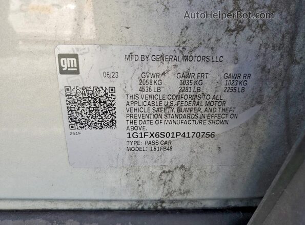 1G1FX6S01P4170756 2023 CHEVROLET BOLT Silver Панорамний вид салону 360°