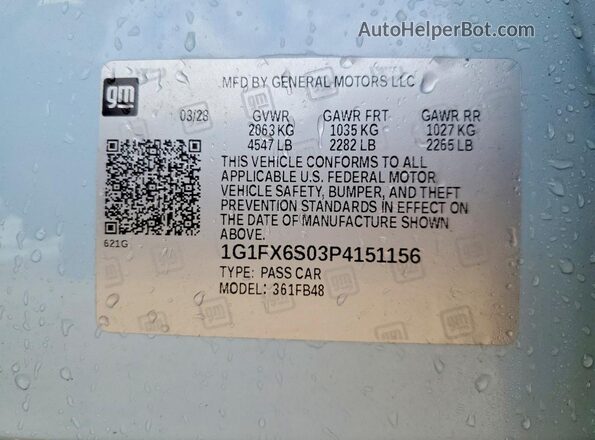 1G1FX6S03P4151156 2023 CHEVROLET BOLT Blue ძრავის განყოფილების ხედი
