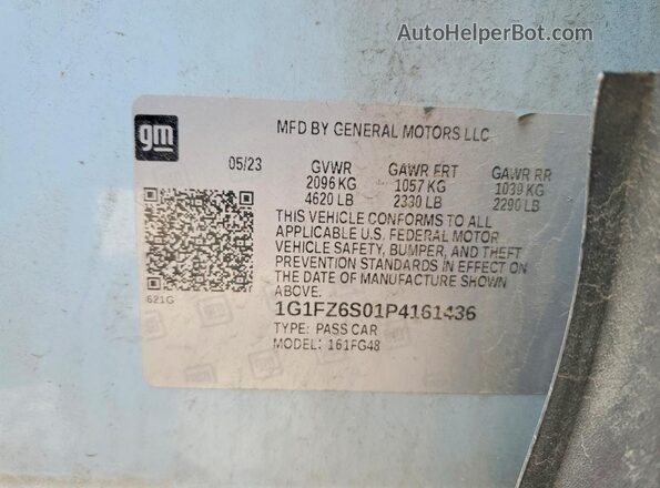 1G1FZ6S01P4161436 2023 CHEVROLET BOLT Blue Շարժիչի բաժամունքի տեսք