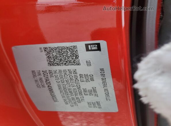 1G1YA2D4XM5100116 2021 CHEVROLET CORVETTE Red ძრავის განყოფილების ხედი