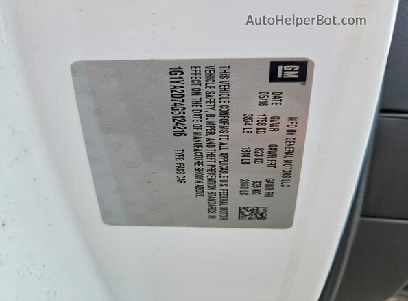 1G1YA2D74G5124216 2016 CHEVROLET CORVETTE White Widok komory silnika