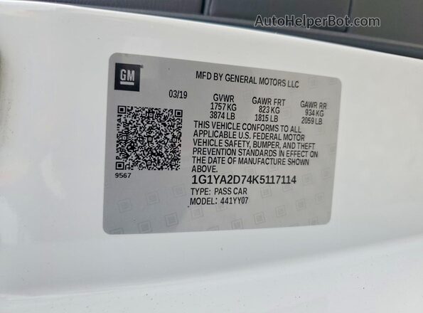 1G1YA2D74K5117114 2019 CHEVROLET CORVETTE Белый Вид подкапотного пространства