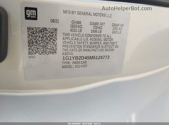 1G1YB2D45M5124773 2021 CHEVROLET CORVETTE Silver Вид підкапотного простору