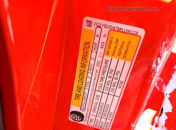 1G1YB2D47M5106128 2021 CHEVROLET CORVETTE Красный Вид подкапотного пространства