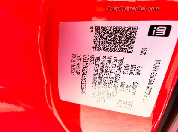 1G1YB3D45M5123046 2021 CHEVROLET CORVETTE Red Vista del compartimento del motor