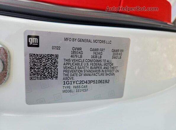 1G1YC2D43P5106192 2023 CHEVROLET CORVETTE White ძრავის განყოფილების ხედი