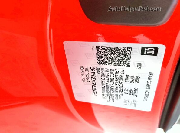 1G1YC2D46N5114624 2022 CHEVROLET CORVETTE Красный Вид подкапотного пространства