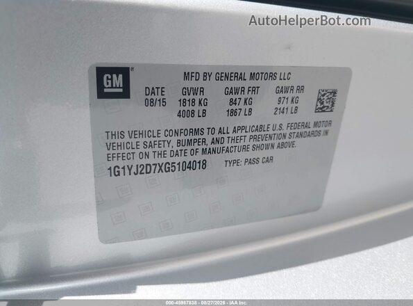 1G1YJ2D7XG5104018 2016 CHEVROLET CORVETTE Silver ძრავის განყოფილების ხედი