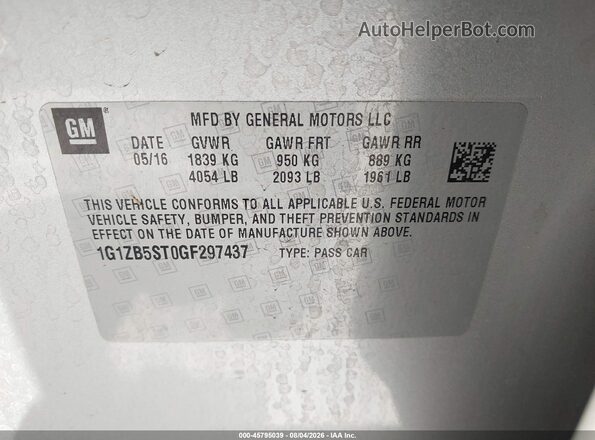 1G1ZB5ST0GF297437 2016 CHEVROLET MALIBU Серебряный Вид подкапотного пространства