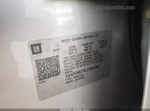 1G1ZC5STXLF000083 2020 CHEVROLET MALIBU Серебряный Вид подкапотного пространства
