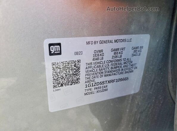 1G1ZD5STXRF109665 2024 CHEVROLET MALIBU Silver Շարժիչի բաժամունքի տեսք