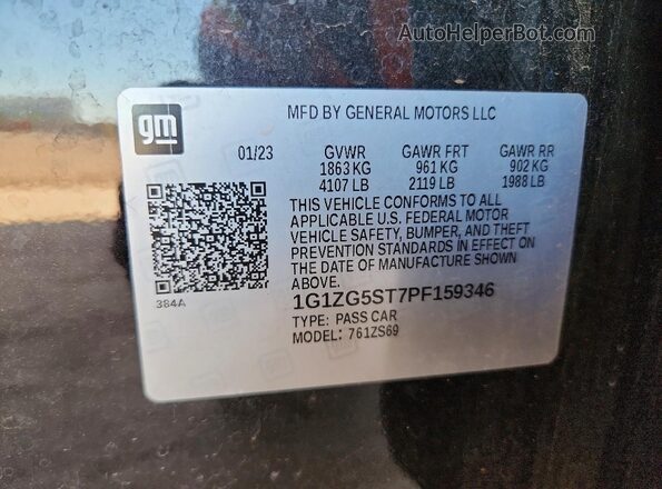 1G1ZG5ST7PF159346 2023 CHEVROLET MALIBU Черный Вид подкапотного пространства